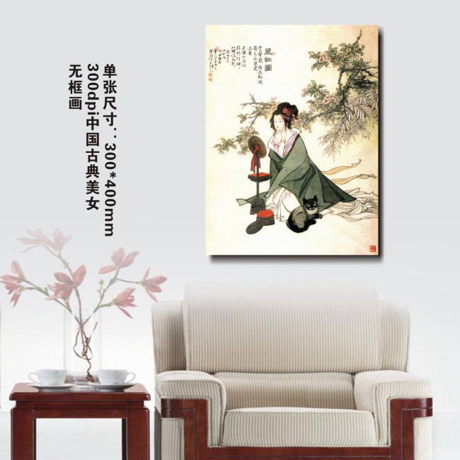 大香燕电影院的海报图片